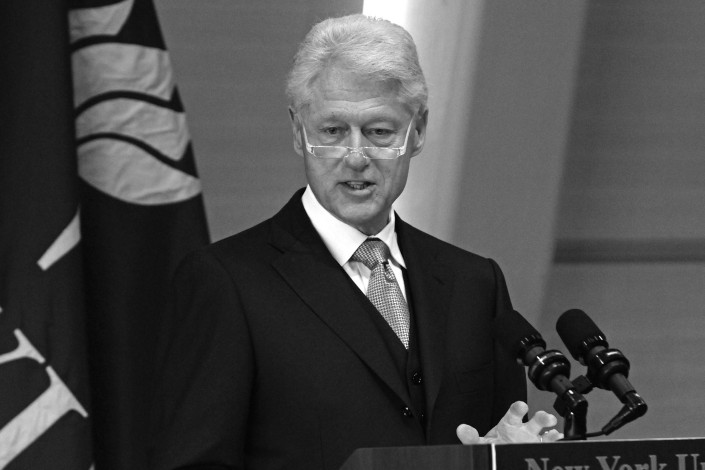 Former President Bill Clinton and UN Special Envoy for Haitia, speaks at New York University.