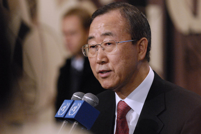 United Nations Secretary-General Ban Ki-moon first day in office.