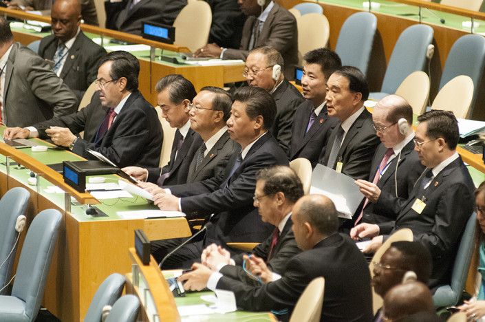 Chinese delegation seated at the UN during President Xi Jinping address before the United Nations.